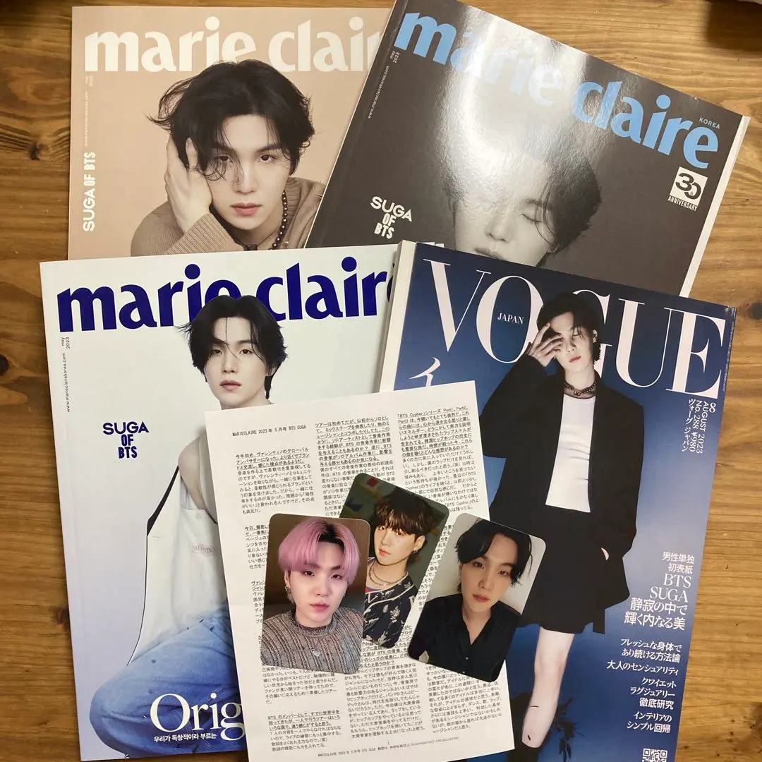 マリ・クレール 2023.5月号SUGAカバー3冊セット 韓国雑誌 marie claire KOREA 2023年5月号 