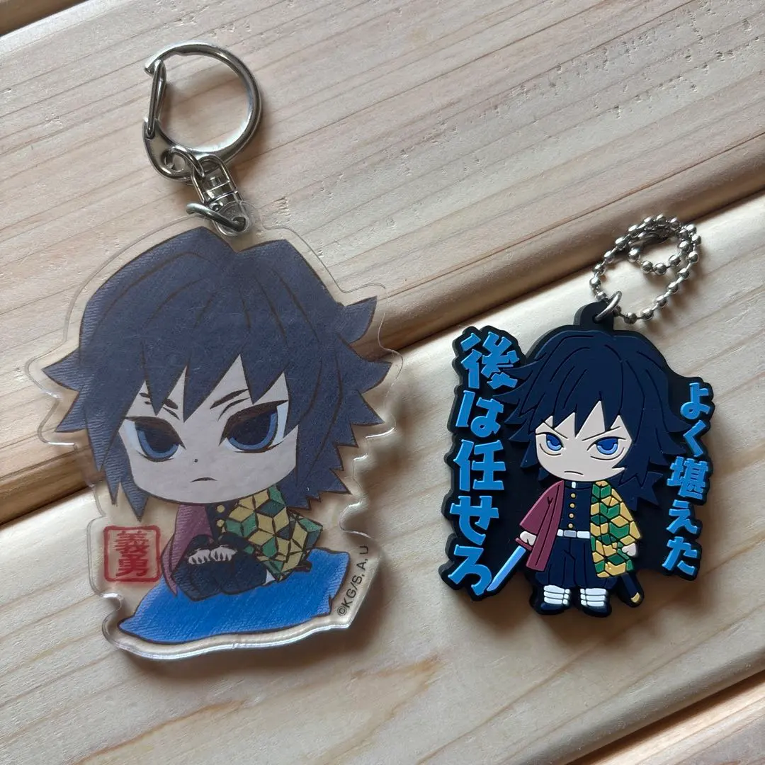 Thumbnail of Demon Slayer Acrylic Keyholder Set of 2