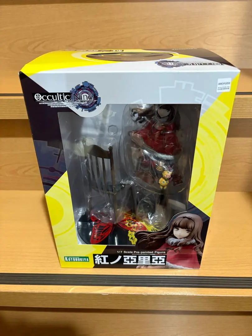 Amazon.co.jp: Occultic; Nine-オカルティック・ナイン- 紅ノ亞