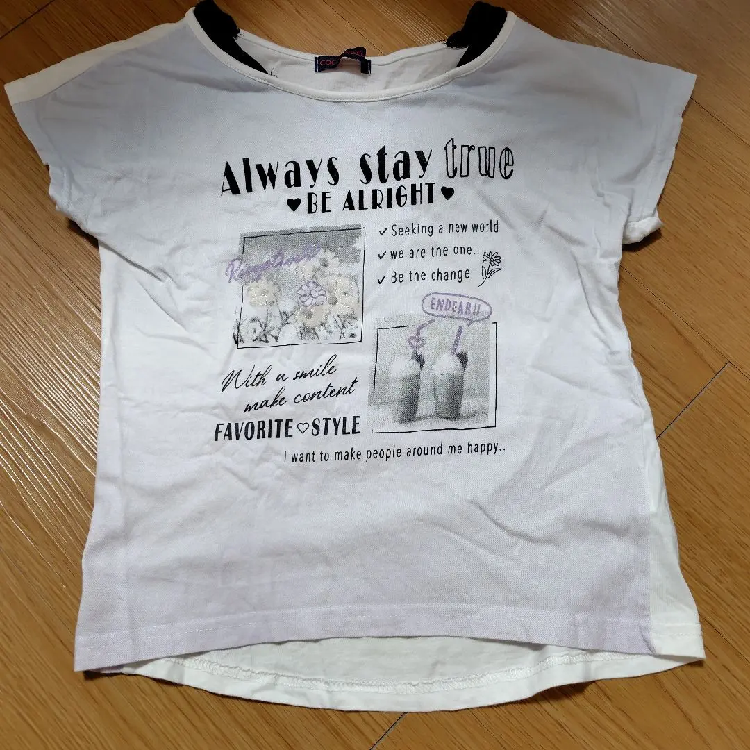 Thumbnail of Casual Print T-shirt (White)