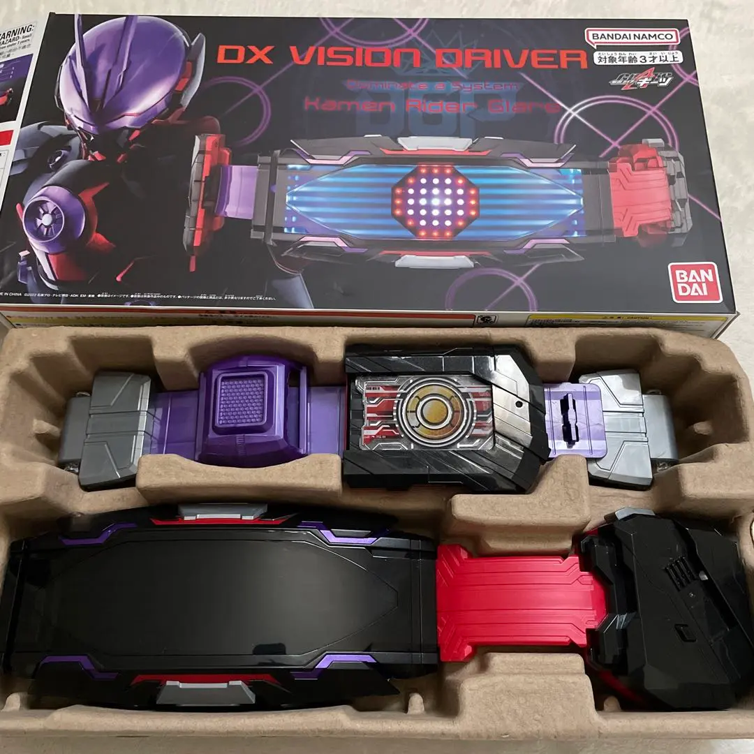オリジナルキット　ギーツ(ヴィジョンドライバー) Amazon | 仮面ライダーギーツ 変身ベルト DXヴィジョン