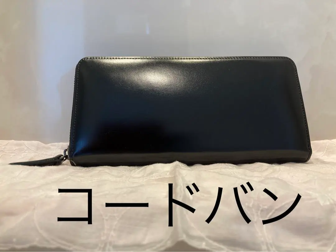 香久山鞄 ZEP1701GR グリーン 長財布