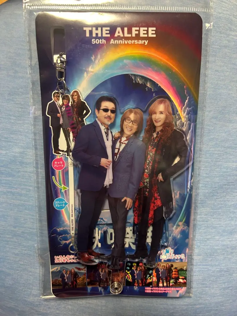 THE ALFEE 50th Anniversary アクリルスティック 新品 THE ALFEE ☆秋の祭典☆アクリルスティック - メルカリ