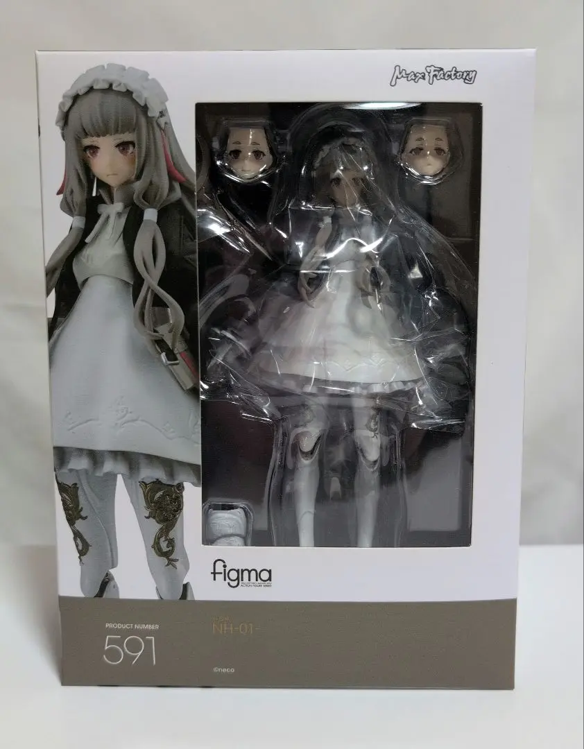 2025年最新】ヒト回帰 figmaの人気アイテム - メルカリ