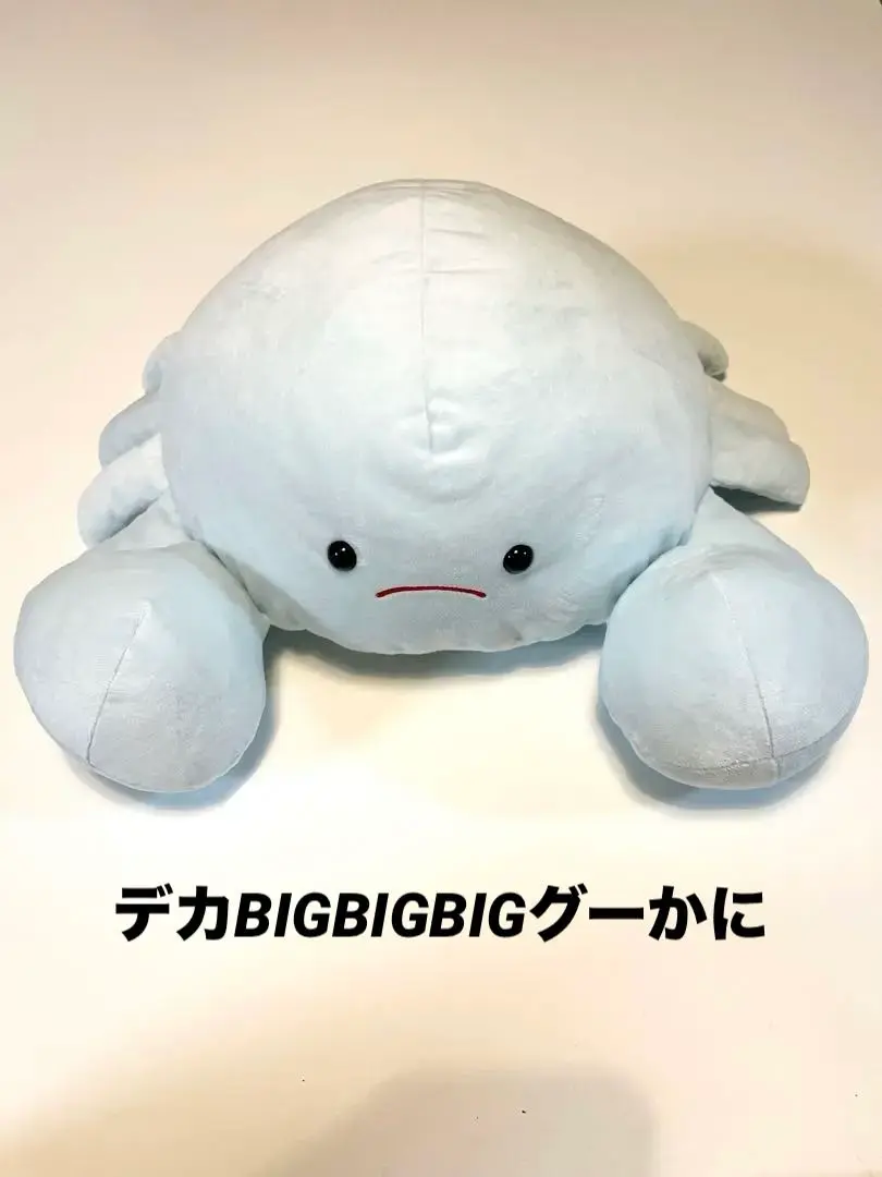 【一部予約販売】 2025年最新】おにんぎょう村 ぬいぐるみの人気アイテム - メルカリ ぬいぐるみ