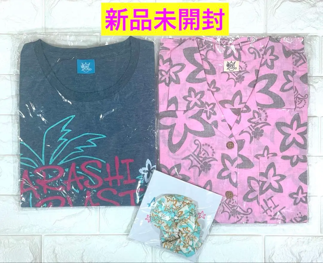 嵐 - 嵐　ARASHI  BLAST in Hawaii アロハシャツ　ハワイ　ライブ Amazon.co.jp: 嵐 アロハシャツ ピンク ARASHI BLAST in Hawaii