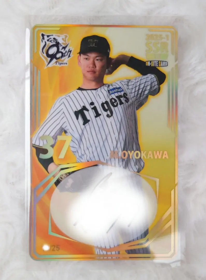 阪神タイガース 及川雅貴 オンサイトカード 直筆サイン｜Yahoo