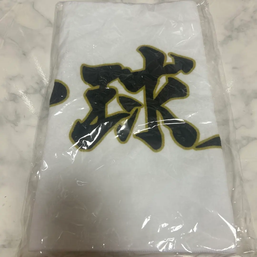 Thumbnail of Haikyu!! Fukurodani Face Towel