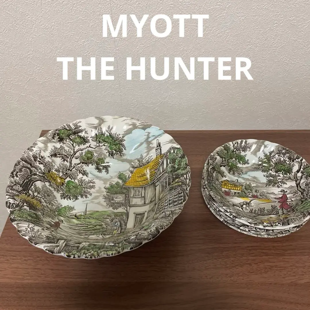 VINTAGE】MYOTT THE HUNTERシリーズまとめ