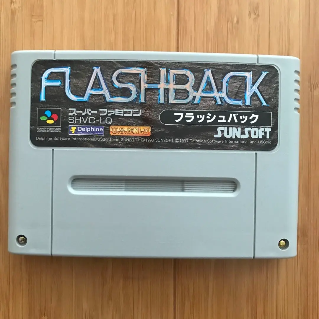 フラッシュバック　スーパーファミコン　スーファミ　SFC フラッシュバック FLASHBACK SUNSOFT スーパーファミコン SFC