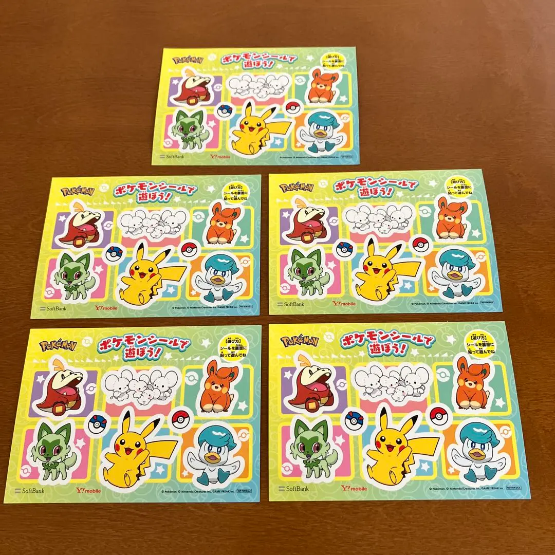 Thumbnail of Pokemon Stickers Set of 5