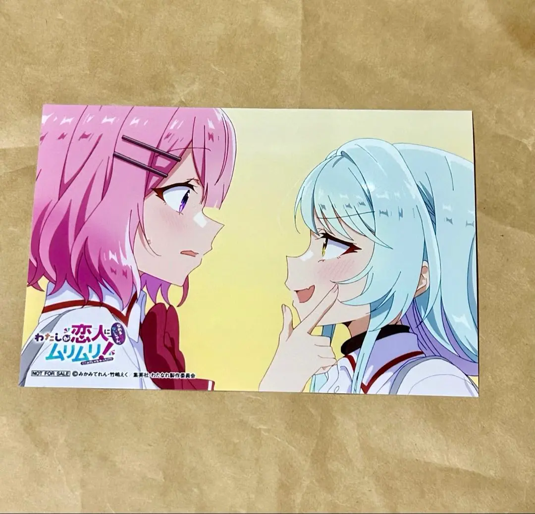 Thumbnail of Watanare (Watashi ga Koibito ni Nareru Wake Nai Jan) bonus bromide: Rena and Kaho