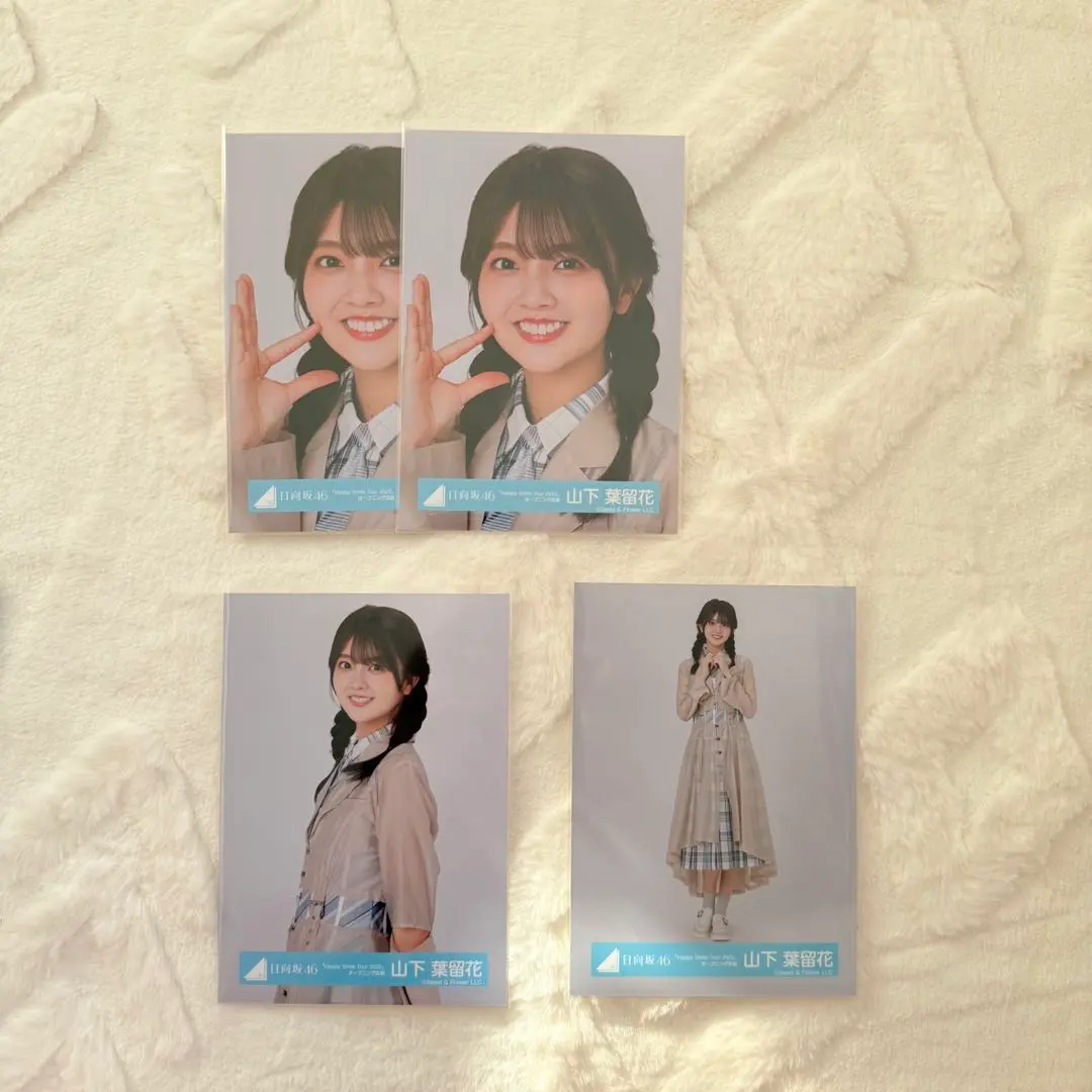 Thumbnail of Haruka Yamashita Happy Smile Tour 2022 Opening Costume