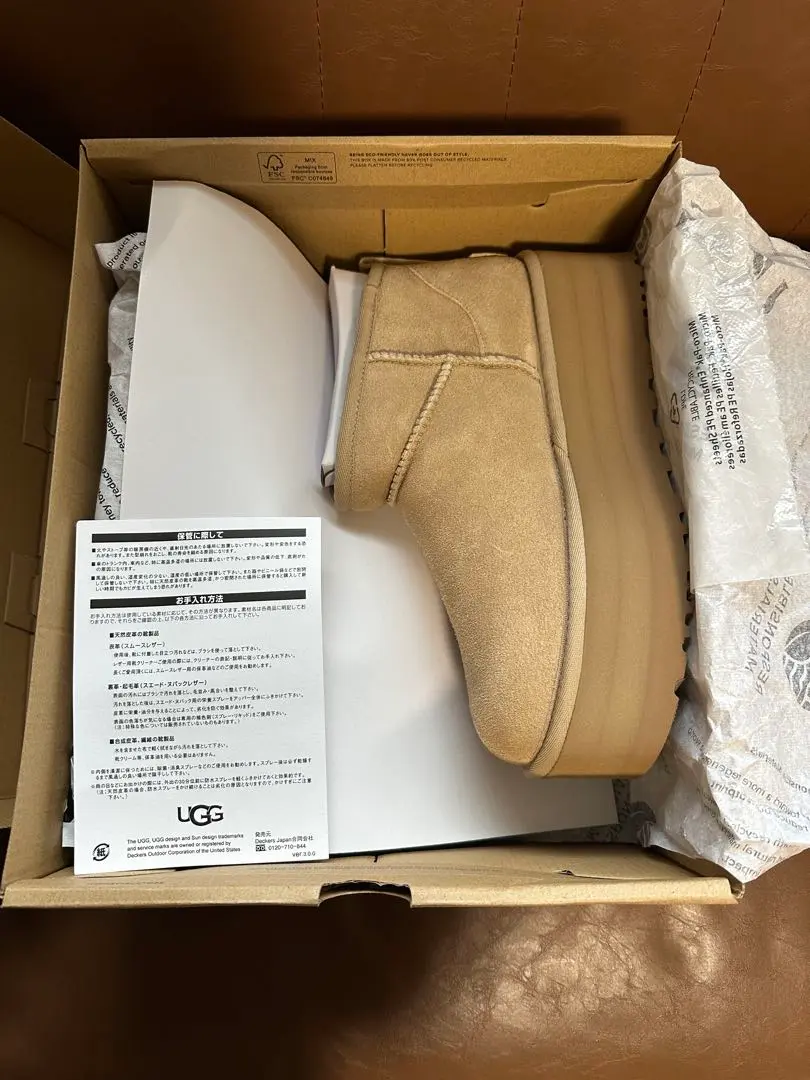 2025年最新】UGG CLASSIC ultra mini platform sandの人気