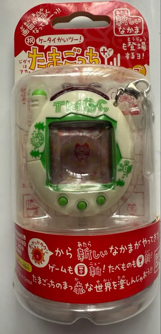 Thumbnail of Tamagotchi Connection + (Plus) Keitai (Mobile) Series, Natural White