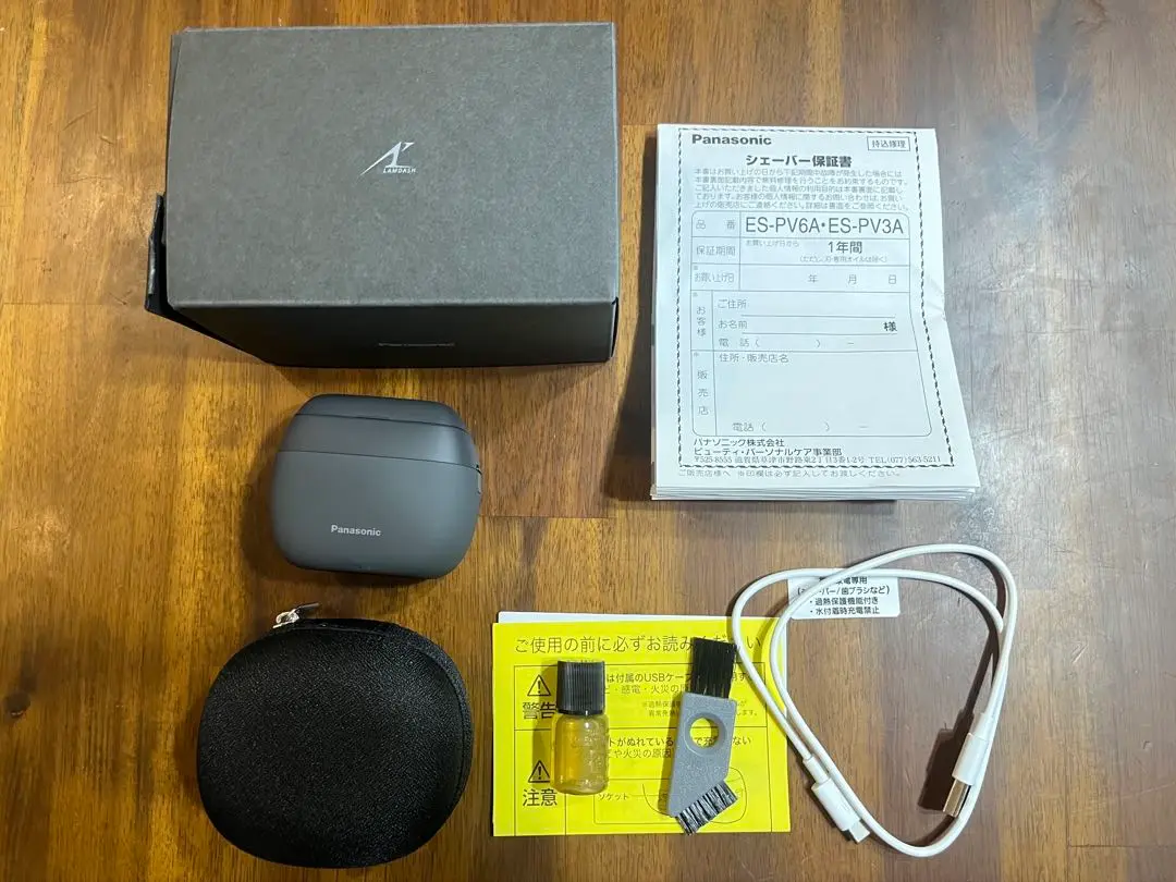 Panasonic ES-PV3A-K 中古美品　保証書付き 2025年最新】ES-PV3A-Kの人気アイテム - メルカリ
