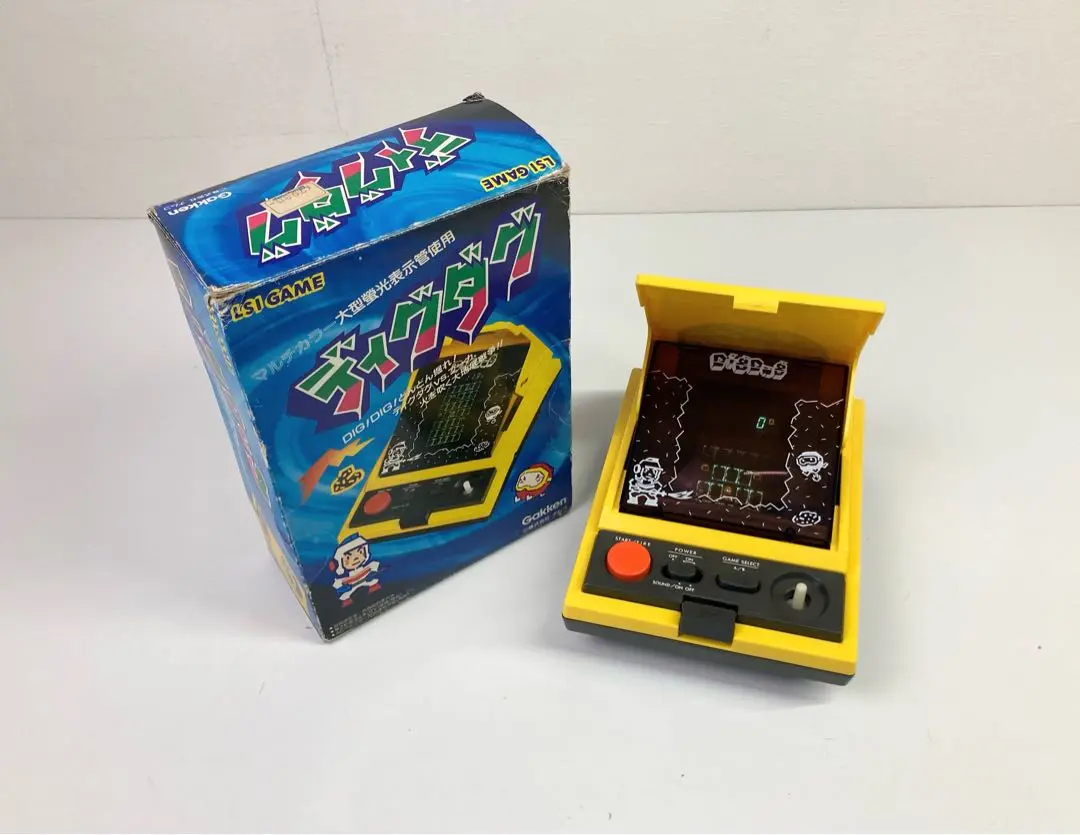 2025年最新】ディグダグ 学研 ゲームの人気アイテム - メルカリ