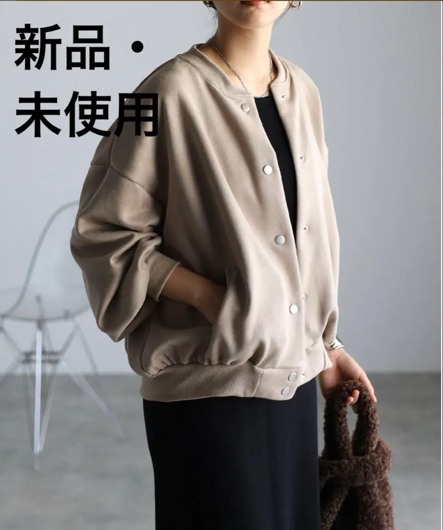 Thumbnail of 【Anlulu】Suede Ponte Stadium Jumper, New with Tags, Greige