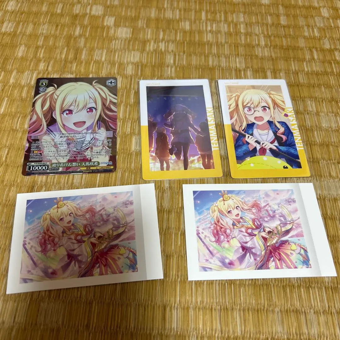 Thumbnail of Tenma Saki 5-piece set PASHAKORE Project Sekai