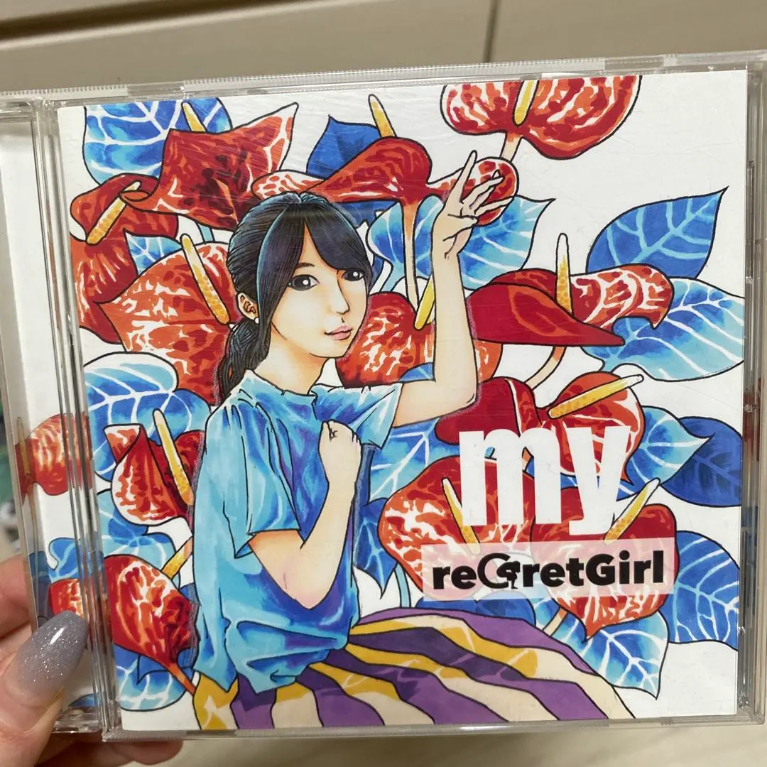 2025年最新】regretgirl cdの人気アイテム - メルカリ