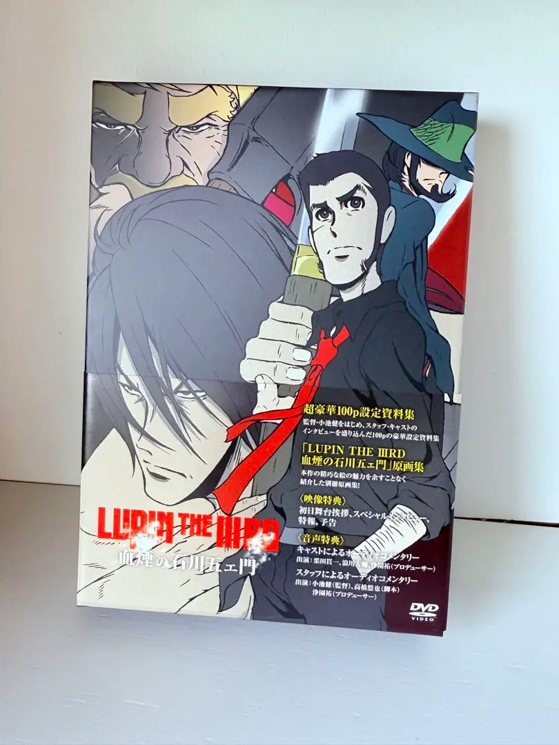 LUPIN THE IIIRD 血煙の石川五ェ門　滝口禎一原画集 雨の棚田 テレコムアニメーションフィルム公式 on X
