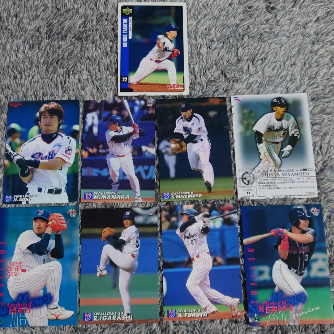 Thumbnail of Professional Baseball Cards: Tokyo Yakult Swallows Legend 9-Card Set