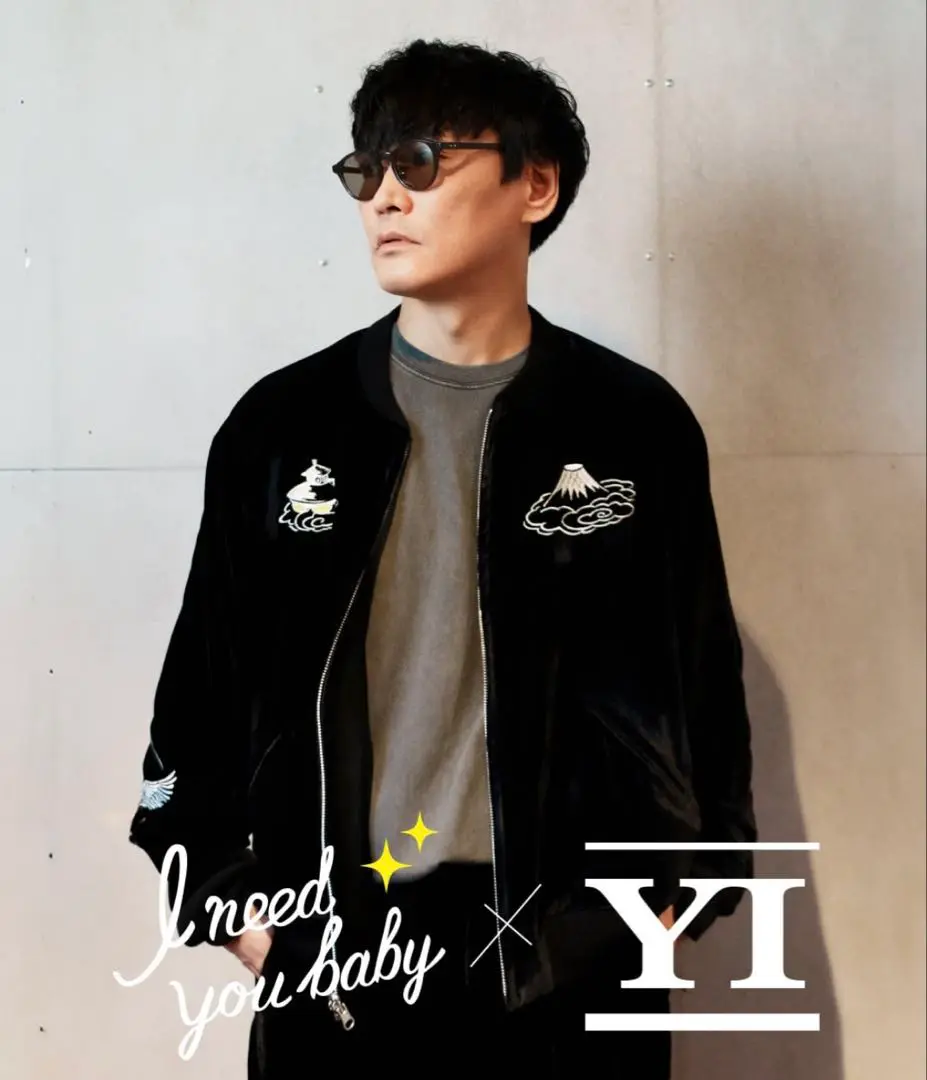 COMME des GARÇONS CDGキルティング付スタジャン 新品未使用 84-85 STAFF BLOUSON / QUILTED | CDG - COMME des GARÇONS