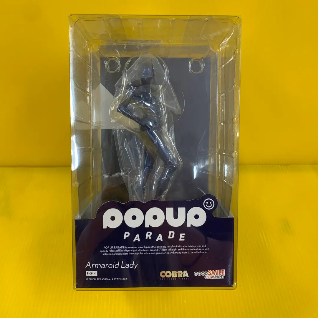2025年最新】POP UP PARADE コブラ レディの人気アイテム - メルカリ