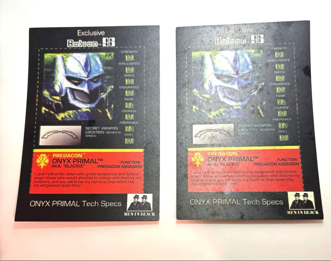 2025年最新】botconの人気アイテム - メルカリ