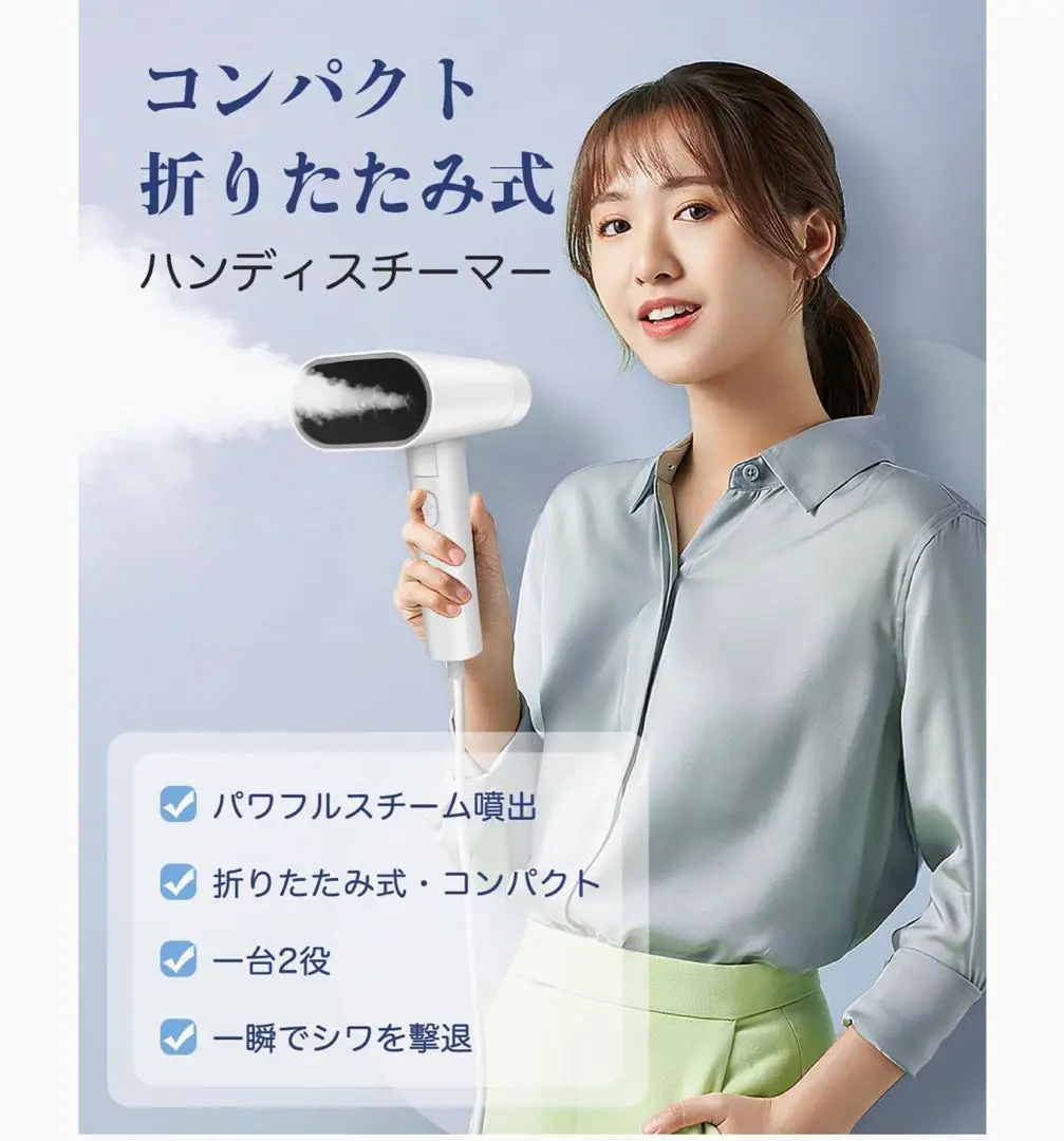 2025年最新】zdfer スチームアイロンの人気アイテム - メルカリ