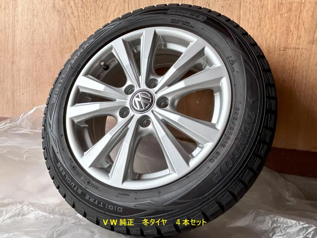 ザビートル　純正ホイール　スタッドレス 程度良好品】フォルクスワーゲン ザ・ビートル 純正 17in 7J +43