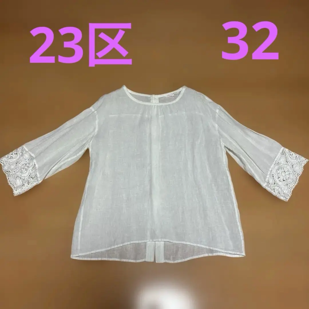 Thumbnail of 23区 LIBECO Petite Size 32 Linen 100% Tunic with Lace