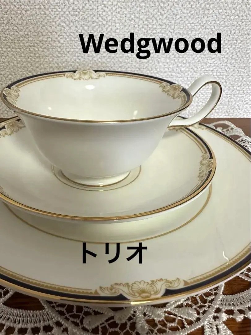 瑋緻活 卡文迪許 三件組 的縮圖