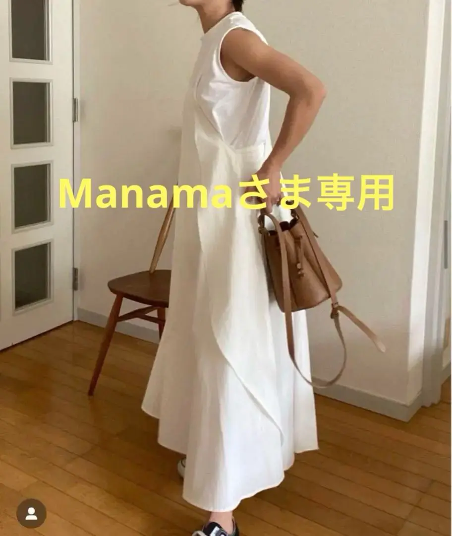 石岡真実さんコラボ　フレアノースリーブワンピース 石岡真実さんコラボ第三弾】フレアノースリーブワンピース