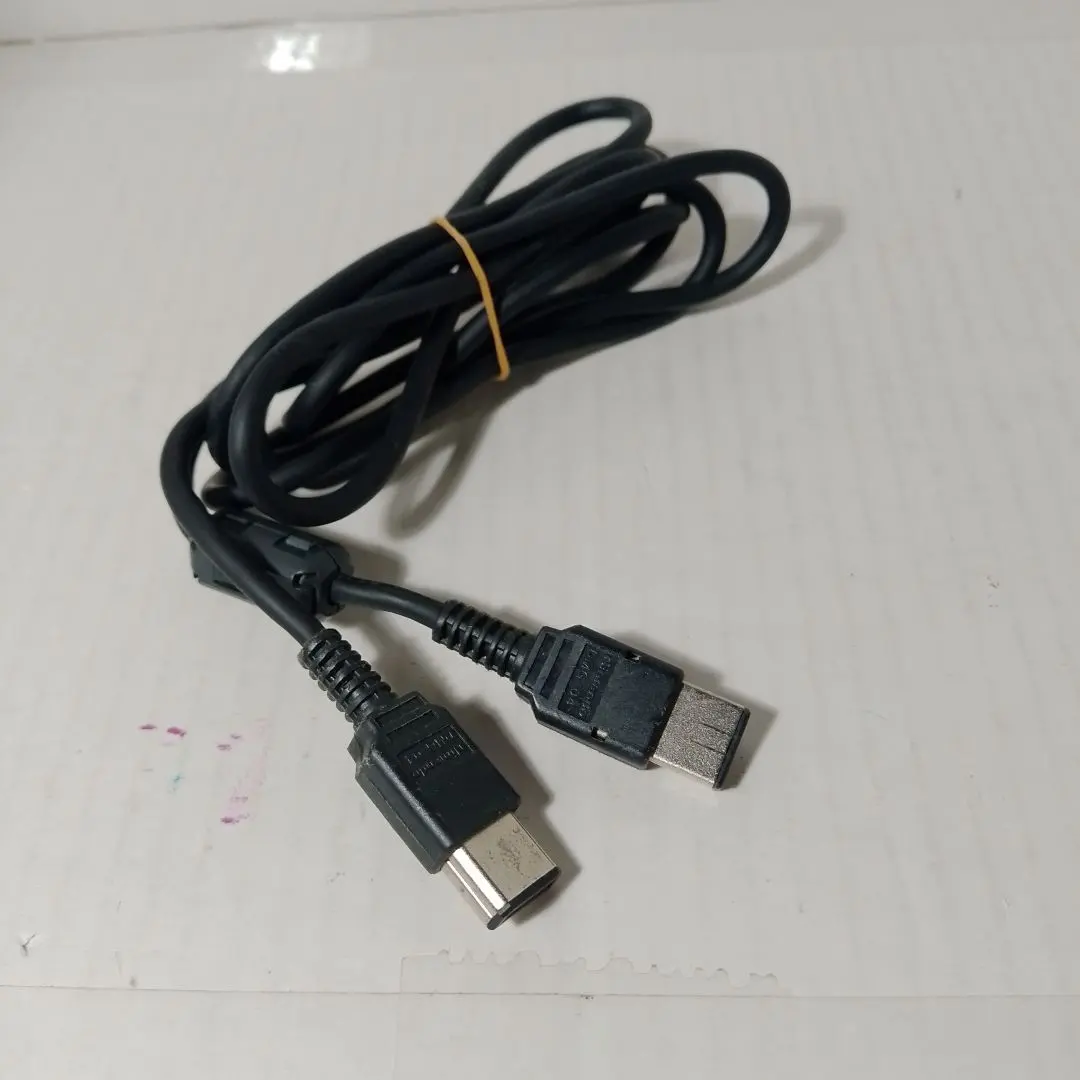 Thumbnail of Nintendo DMG-04 Communication Cable for the original Game Boy