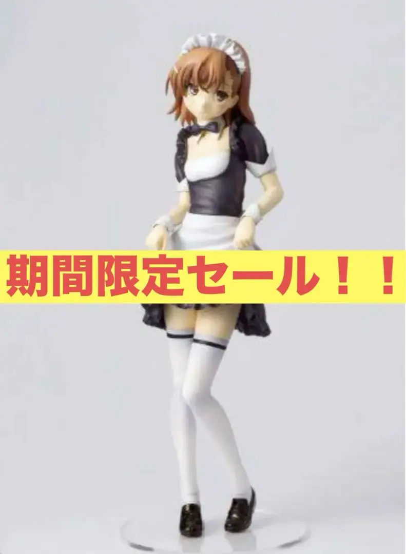 2025年最新】御坂美琴 とあるメイド姿の超電磁砲の人気アイテム