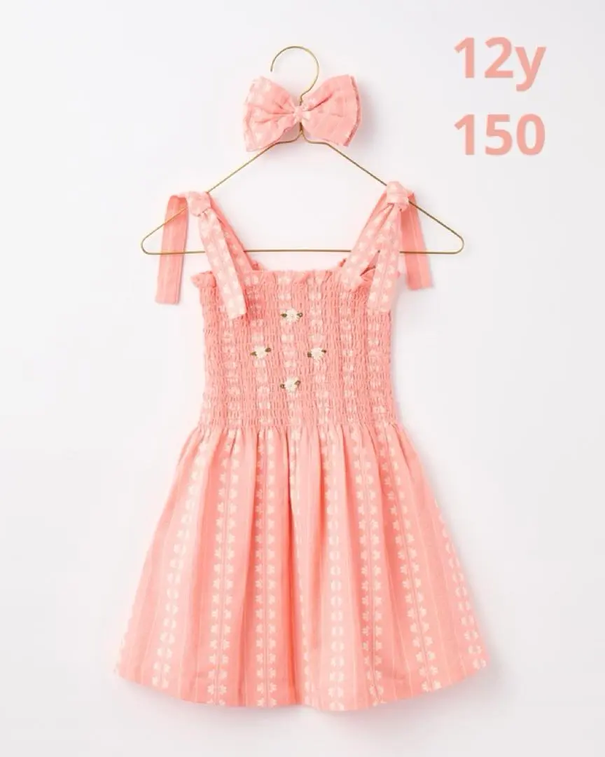 -Bonjour diary- 25ss 新品・未開封 12y 2025年最新】Bonjour diary 12yの人気アイテム - メルカリ