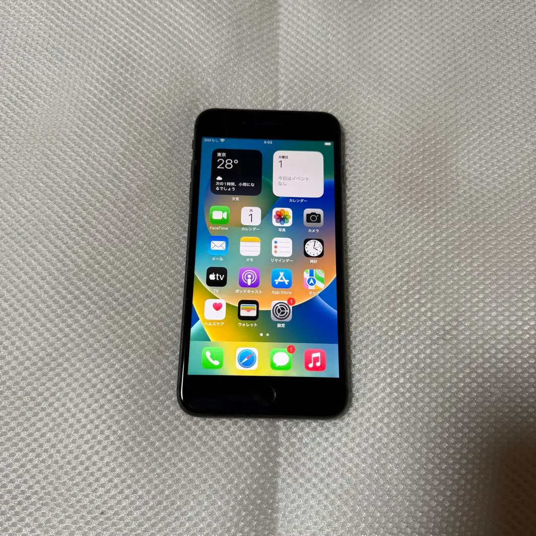 2025年最新】iphone8plus 海外 SIMフリーの人気アイテム - メルカリ
