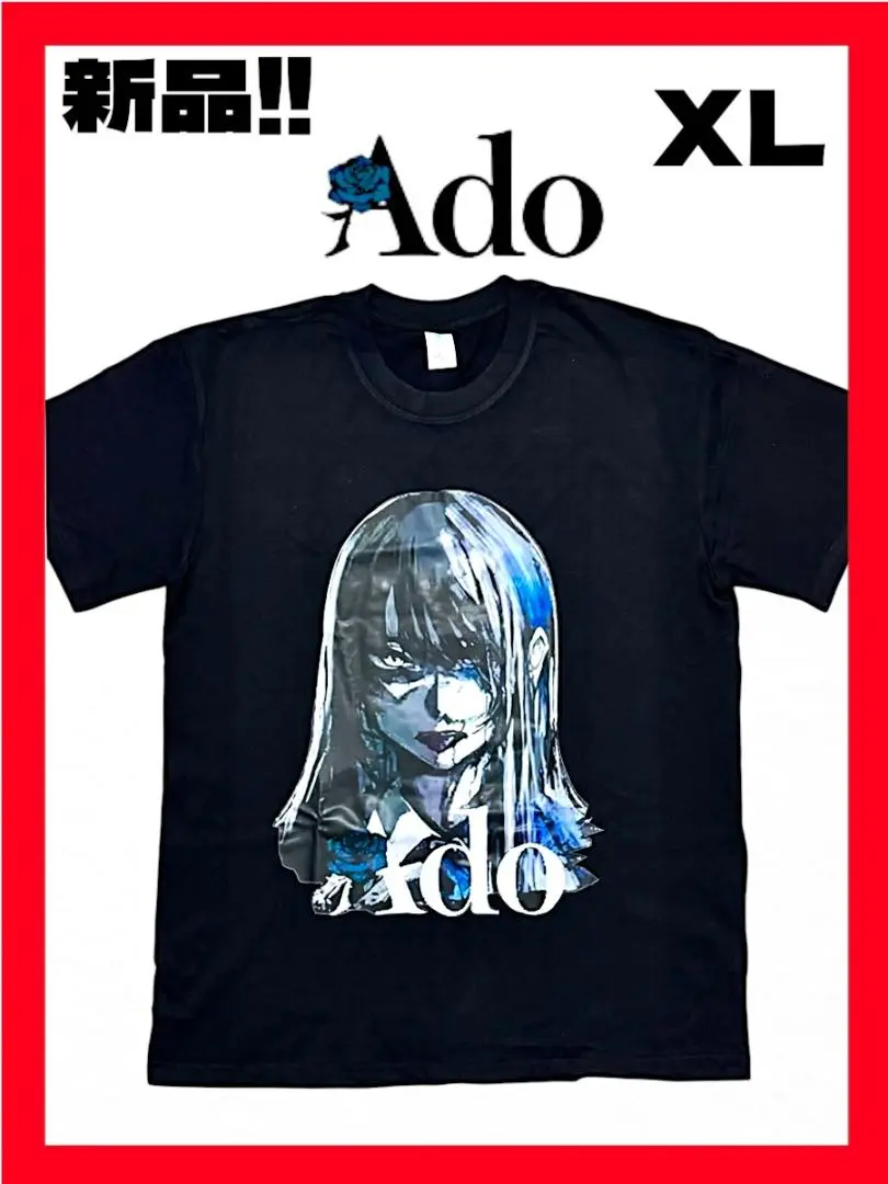 Ado 心臓 wish tシャツ　タオル 2025年最新】ado wish タオルの人気アイテム - メルカリ