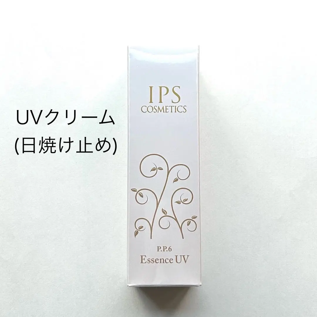 IPSコスメティックス PP6 エッセンスUV 日焼け止め　サンプル付き P.P.6] IPSエッセンスUV - 製品情報 - IPSコスメティックス