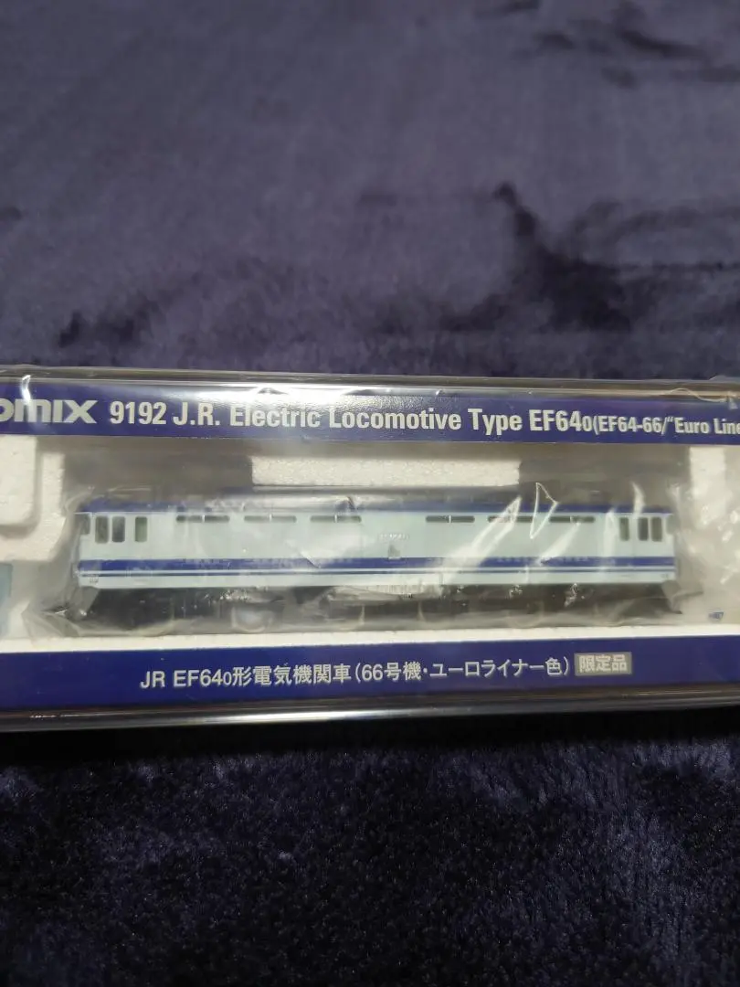2025年最新】tomix 919の人気アイテム - メルカリ