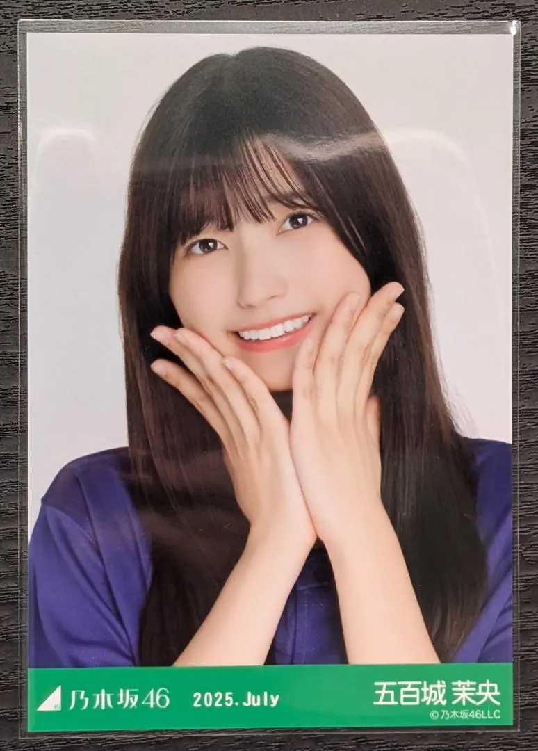 Thumbnail of Nogizaka46 Official Photo Baseball Yori Mao Ioki