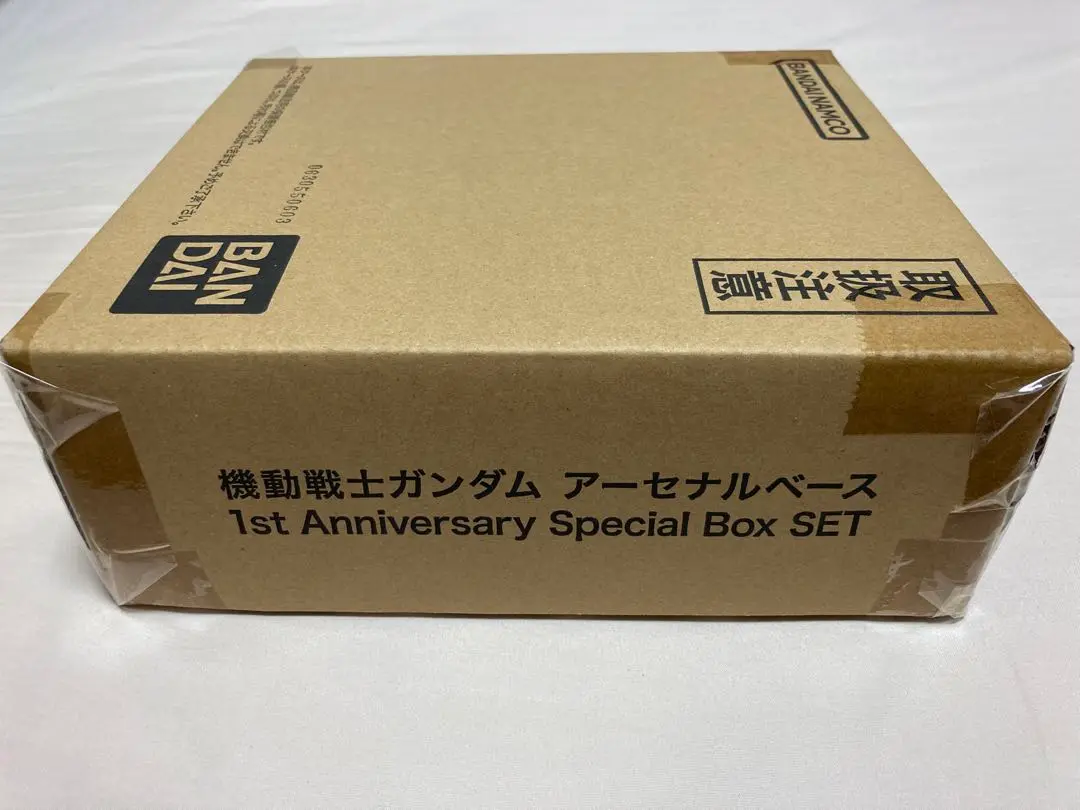Amazon | 機動戦士ガンダム アーセナルベース 1st Anniversarry