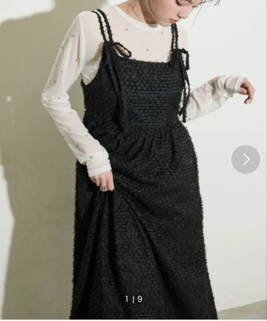 Thumbnail of Paravion Camisole Dress - Black / Free Size