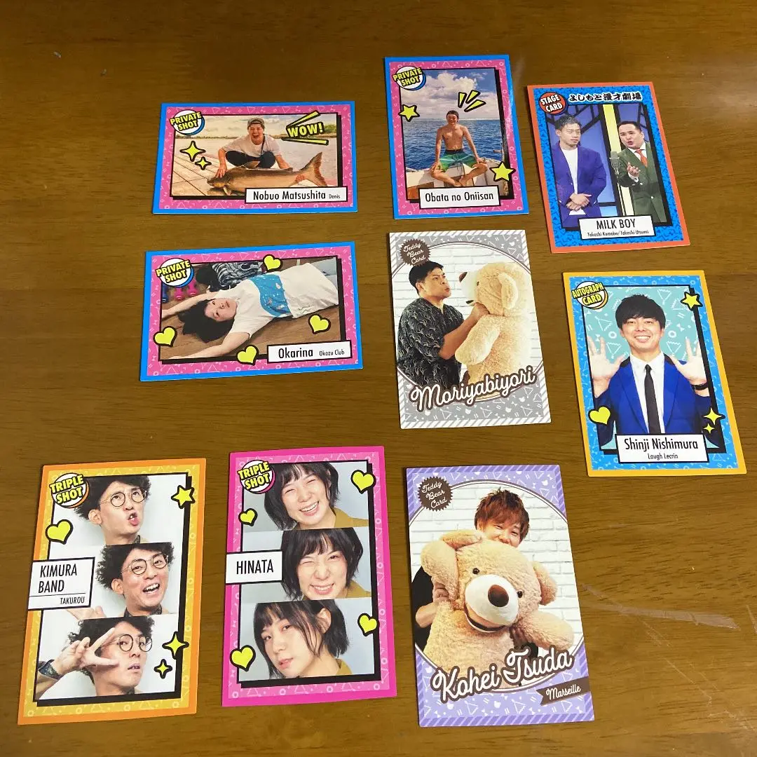 2025年最新】木村オカリナの人気アイテム - メルカリ