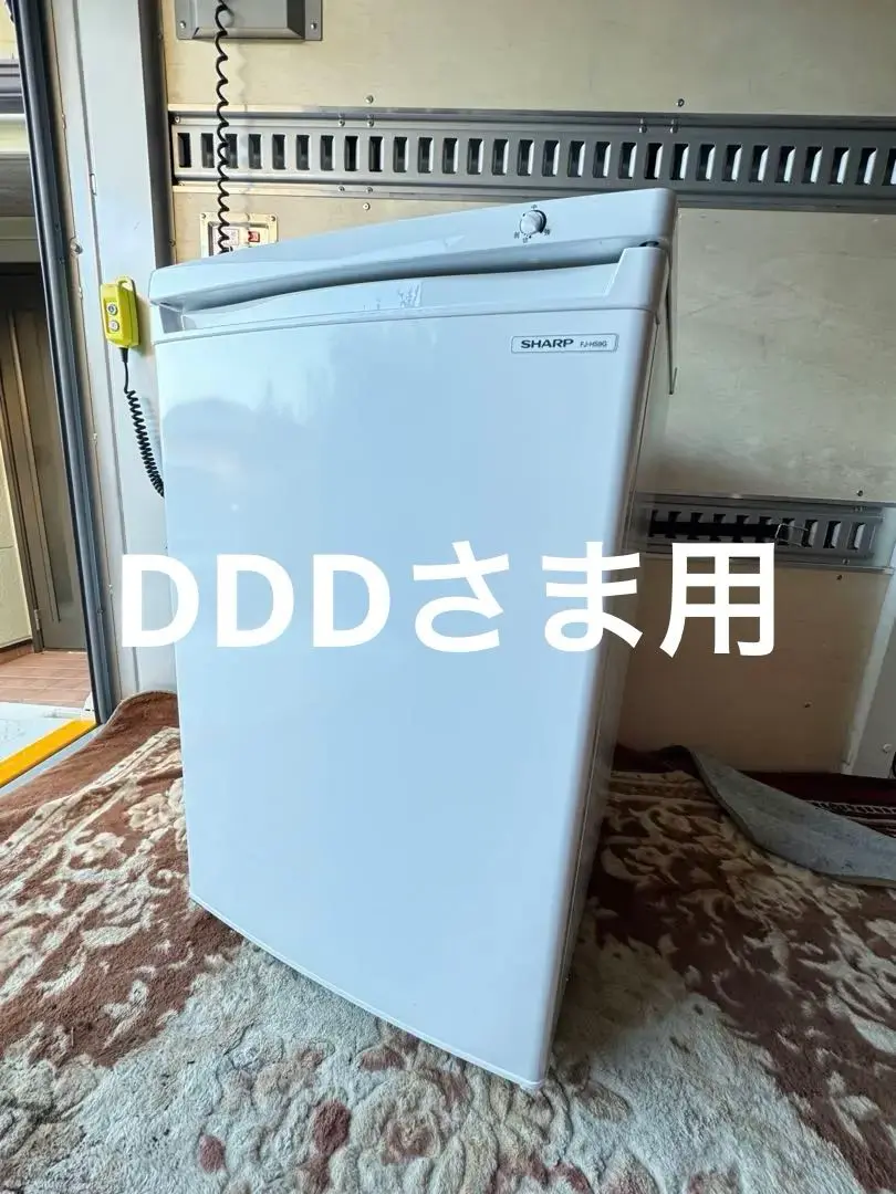 SHARP シャープ 冷凍庫 FJ-HS9X 2017年製 フリーザー Amazon | シャープ 86L 冷凍庫（フリーザー）直冷式 ホワイト系