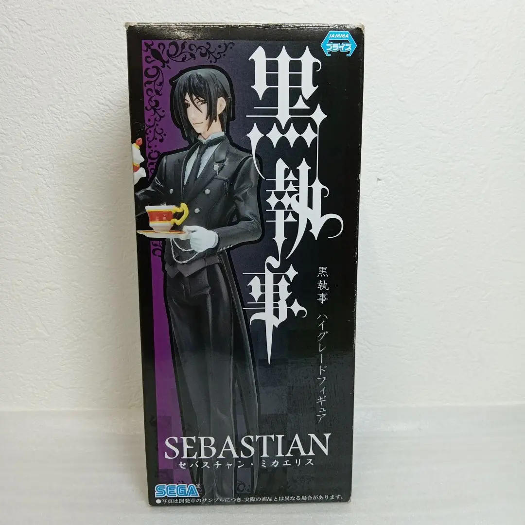 黒執事/ハイグレードフィギュアセット 2025年最新】黒執事 ハイグレードフィギュアの人気アイテム