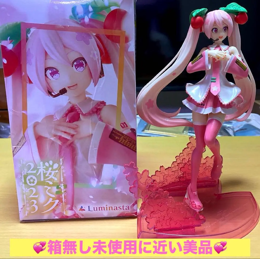 2025年最新】初音ミクシリーズLuminasta桜ミク2023の人気