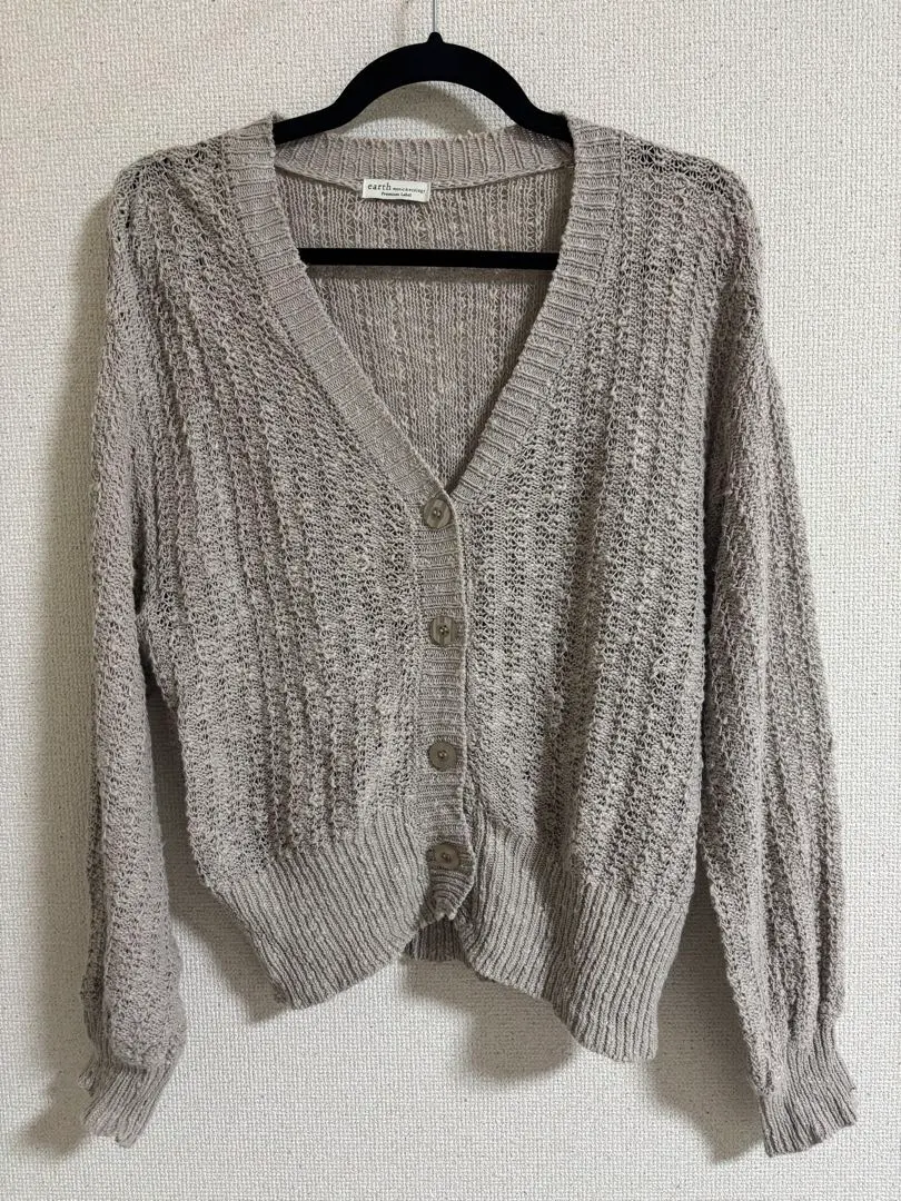 Thumbnail of earth music&ecology cardigan, gray