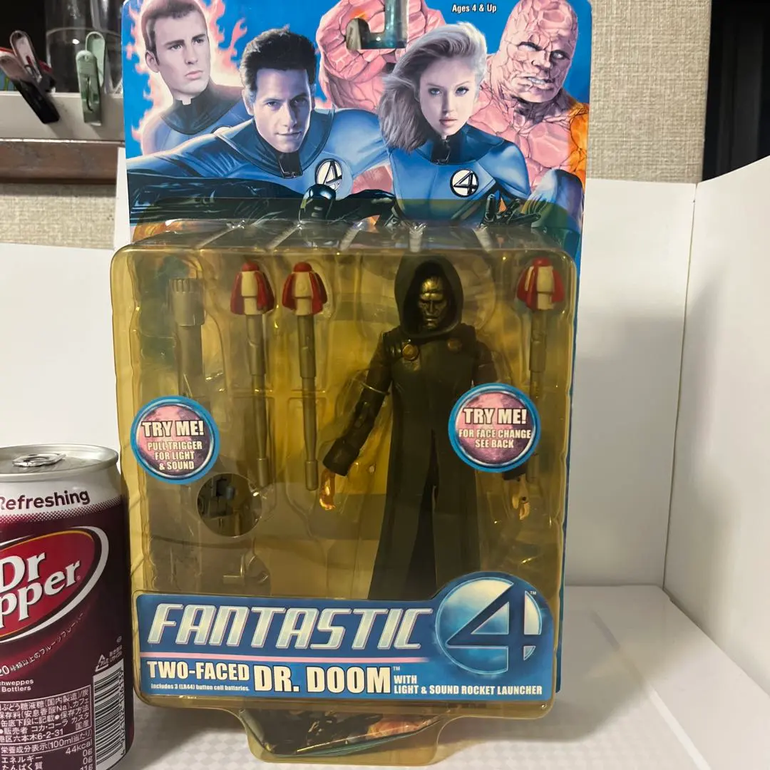 2025年最新】トイビズ ファンタスティックの人気アイテム - メルカリ